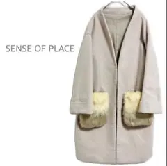 センスオブプレイス　ノーカラーコート　フェイクファーポケット　ライトベージュ
