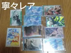 最安値　プロセカ　ウエハース11　まとめ売り　寧々　レアシークレットsp