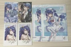 セラ様 リクエスト 3点 まとめ商品