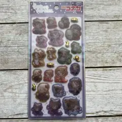 Item thumbnail for item b15df051-159b-4620-81b5-10d15dad5439