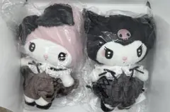 【身長30cm】 秘密のメロクロ　マイメロディ クロミ ぬいぐるみ【新品未開封】