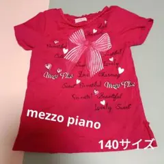 ピンク リボン付き Tシャツ