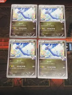 2026年最新】132/XY-P ハクリューの人気アイテム - メルカリ
