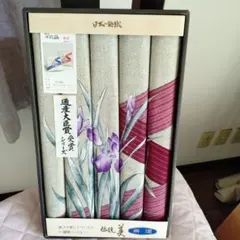 Item thumbnail for item f41f78ad-162a-4129-9ccd-20bdb2f38142