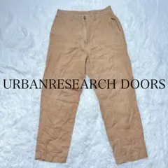 アーバンリサーチドアーズ イージーパンツ Lブラウン キャメル 春 美脚 上品