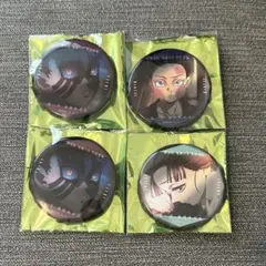 鬼滅の刃 無限城編 ものがたる眼差し 狛治 恋雪 猗窩座 4個セット