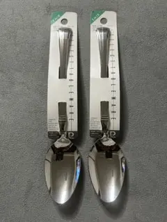 パール金属 エミール デザートスプーン 2本セット 未使用
