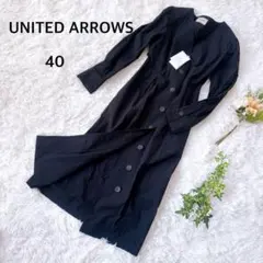 長袖 ロングワンピース