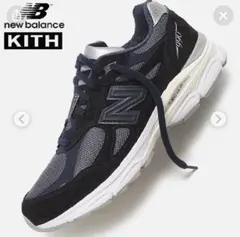 KITH × New Balance 990V3 29cm
