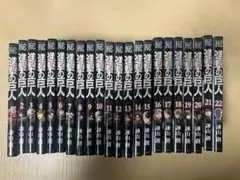 進撃の巨人1〜22巻セット