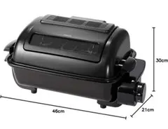 山善 ワイドグリル NFR-1100-MB フィッシュロースター マットブラックのサムネイル