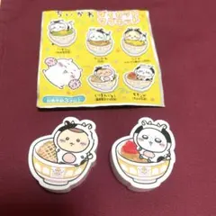 ちいかわ すき家コラボマグネット　2個セット