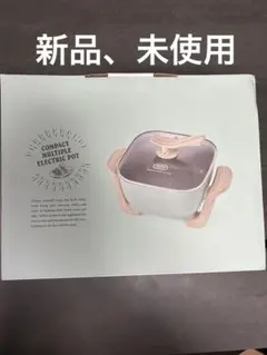 DeLonghi アイコナ カフェケトル KBO1323-W 箱付き】DeLonghi アイコナ カフェケトル KBO1323-W - メルカリ
