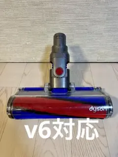 【分解洗浄】Dyson HAIR REMOVAL VANES e77 分解洗浄】Dyson HAIR REMOVAL VANES e77 DYSON GENUINE HAIR