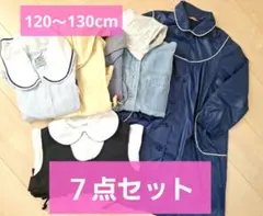 オーバーオール 130