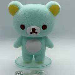 ノラネコ様‪ஐ‬⋆*リラックマ フィギュア シャーベット グリーン