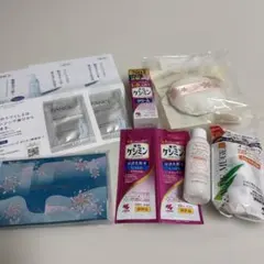 スキンケアサンプル品8点セット