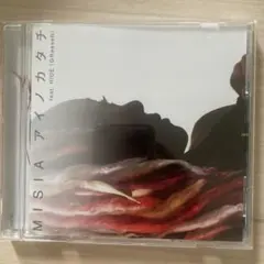 MISIA アイノカタチ feat. HIDE CD