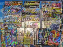 ポケカ まとめ売り RR RRR SR かがやく 100枚