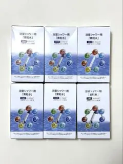 Item thumbnail for item ba034500-e46e-403c-97a7-3504f5dd2fe1