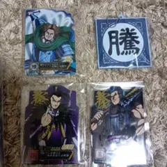 キングダム一番くじ まとめ売り