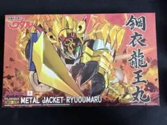 Item thumbnail for item 4bded8b7-a071-45d5-a989-062756467f85