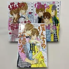 Item thumbnail for item 1f35909e-3b74-4789-941a-0c24e6f5494d