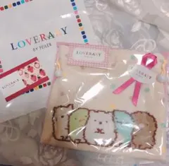 LOVERARY BY FEILER すみっコぐらし 巾着