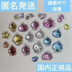 【正規品】しずくちゃん ボンボンドロップシール ミニ おすそ分け　⑤