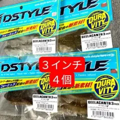 2026年最新】ディスタイルの人気アイテム - メルカリ