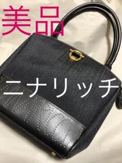 お値下げ★ ニナリッチ  ハンドバッグ  美品