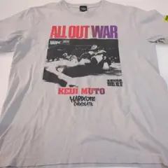 Item thumbnail for item 85f4a33f-58bb-49c8-979c-d5d9e4d471e5