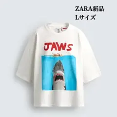 タグ付き新品☆ZARAのJAWSイラストTシャツ☆Lサイズ☆ホワイト色☆完売