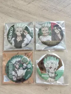 Dr. STONE 石神千空　缶バッジ 4個セット