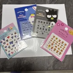 ネイルシール サンリオ　エンジェルブルー　新品未開封