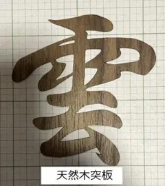 Item thumbnail for item 61a9c80b-8004-4745-870d-3e24c476ccaa