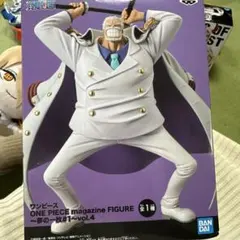 ONE PIECEフィギア　GARP