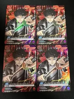 カグラバチ 六平千鉱 4枚 Vジャンプ ユニオンアリーナ UNION arena