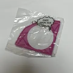 2026年最新】ヒョンソクの人気アイテム - メルカリ