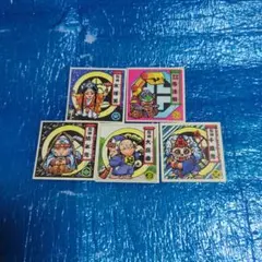 激レア　戦国大魔神　脳心　転歩駆神　シール　1200　森永製菓　当時物 激レア 戦国大魔神 脳心 転歩駆神 シール 1200 森永製菓 当時物 【公式