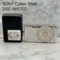 2026年最新】DSC-W570Dの人気アイテム - メルカリ