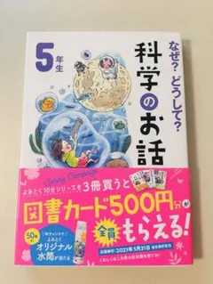 AKI⭐︎様 リクエスト 2点 まとめ商品
