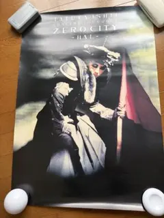 Item thumbnail for item 997b67a1-caf7-47cd-bdda-b21c39a38ef3