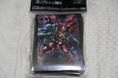 未開封】シナンジュ スリーブ2セット オフィシャルスリーブ
