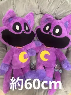 POPPY PLAYTIME キャットナップ ＆ ドッグデイ ナムコ限定 - メルカリ