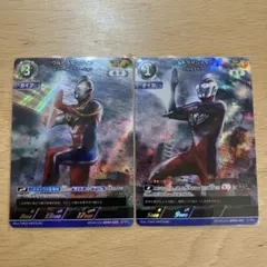 ウルトラマンカードゲーム ウルトラマンティガ マルチタイプAP2枚