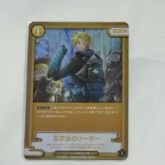 2025年最新】CNP トレカの人気アイテム - メルカリ