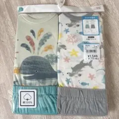 【新品未開封】パジャマ　2枚セット　半袖　90