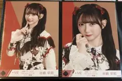 2026年最新】谷崎早耶 生写真の人気アイテム - メルカリ