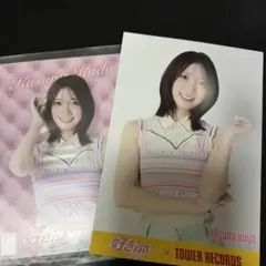 AKB48 好きish 工藤華純 生写真 2種セット